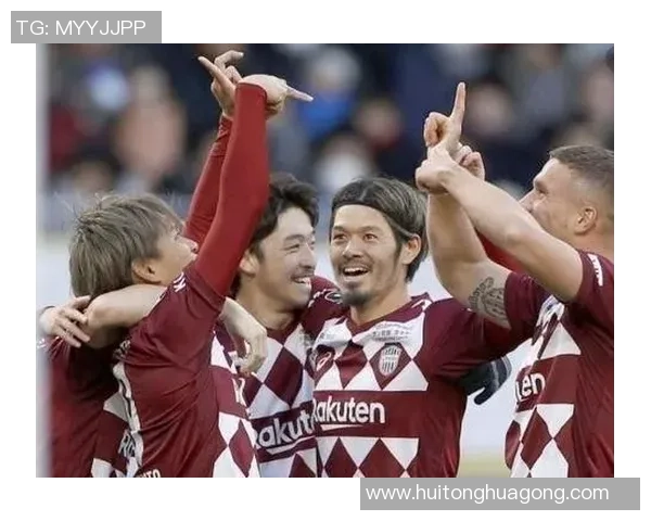 神户胜利船迎战金泽球队全力争胜展现实力与团队精神 神户胜利船迎战金泽球队全力争胜展现实力与团队精神