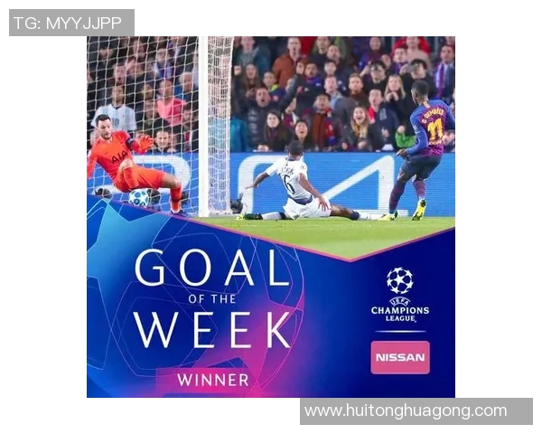 登贝莱的蜕变之路：从天才少年到世界级足球明星的成长故事