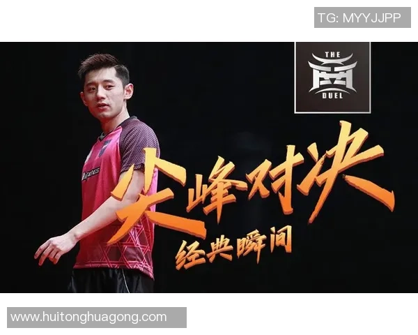 老虎大学与莱昂精彩对决直播全程回顾与分析 老虎大学与莱昂精彩对决直播全程回顾与分析