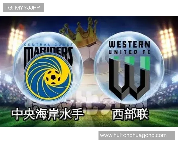 英超精彩对决悉尼队迎战中央海岸水手全场直播不容错过 英超精彩对决悉尼队迎战中央海岸水手全场直播不容错过