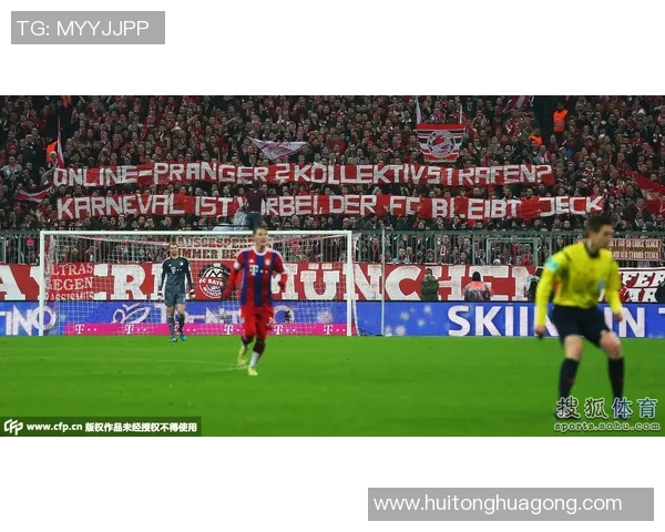 莱万重返安联球场引发争议拜仁球迷怒斥其忘恩负义