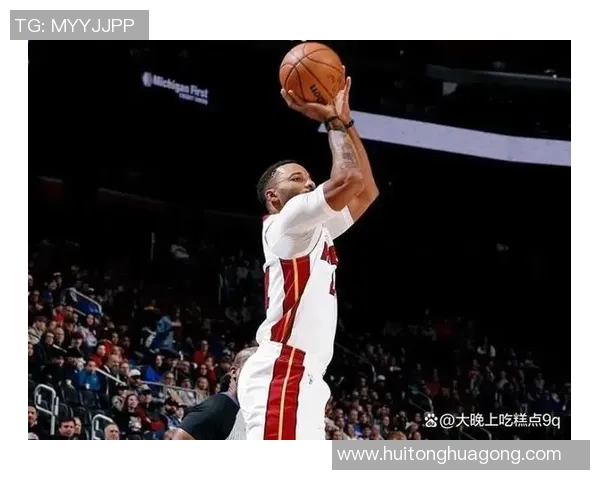 迈阿密热火与底特律活塞激战正酣谁能在这场对决中笑到最后