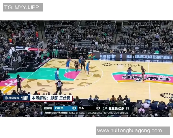 2015年NBA季后赛马刺与雷霆的精彩对决回顾与分析