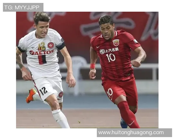 上港与西悉尼精彩对决重播回顾赛场瞬间与精彩进球分析 上港与西悉尼精彩对决重播回顾赛场瞬间与精彩进球分析