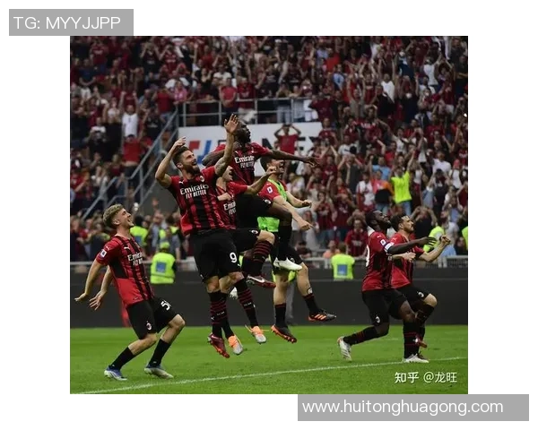 亚特兰大与米兰精彩对决全场录像回放及精彩瞬间解析 亚特兰大与米兰精彩对决全场录像回放及精彩瞬间解析