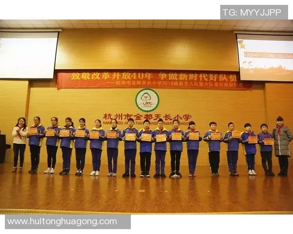 倪永康的政治生涯与影响力探讨及其对中国改革开放的贡献分析 倪永康的政治生涯与影响力探讨及其对中国改革开放的贡献分析