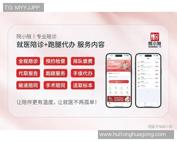 俞长栋:从科学探索到人文关怀的跨界旅程与思考 俞长栋:从科学探索到人文关怀的跨界旅程与思考