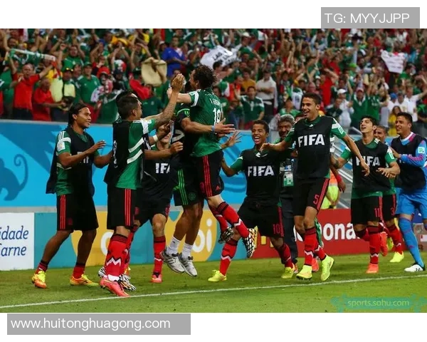 俄罗斯与墨西哥足球对决精彩直播全程回顾与分析