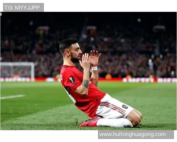 布鲁诺费尔南德斯：足球场上的魔术师与战术大师之路