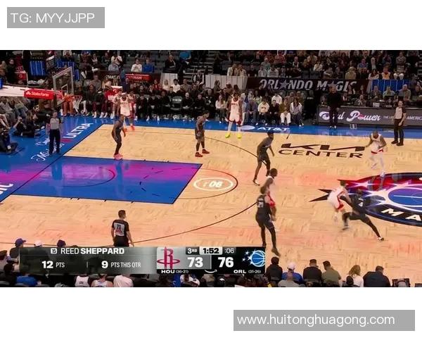 火箭队与魔术队激战正酣最终比分揭晓引发球迷热议