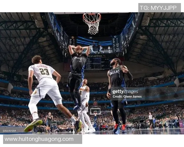 独行侠与掘金巅峰对决直播盛况回顾与精彩瞬间分析