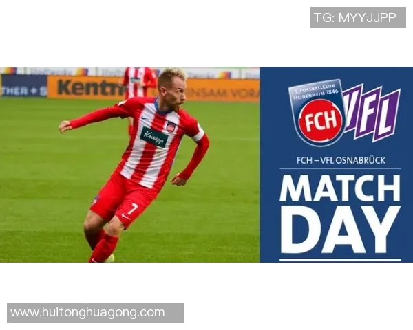 科隆对阵奥斯纳布鲁克精彩赛事前瞻与分析助你掌握比赛动态