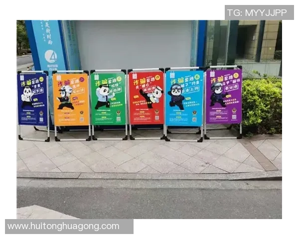 北京网球队防反战术解析：深度剖析网球竞技的策略与技巧MBA