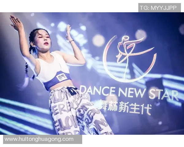 广州街舞队转型之路的挑战与机遇分析MBA