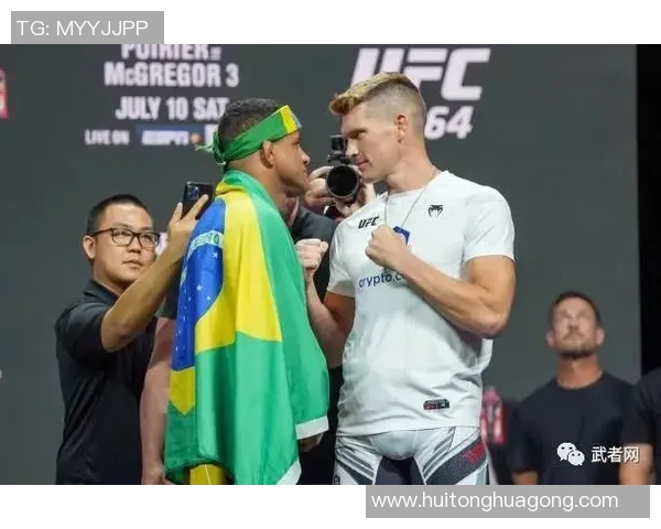 钻石VS嘴炮直播