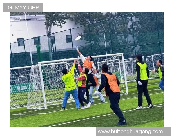 飞盘战术解析:武汉飞盘队如何运用区域防守提升比赛胜率MBA 飞盘战术解析:武汉飞盘队如何运用区域防守提升比赛胜率MBA