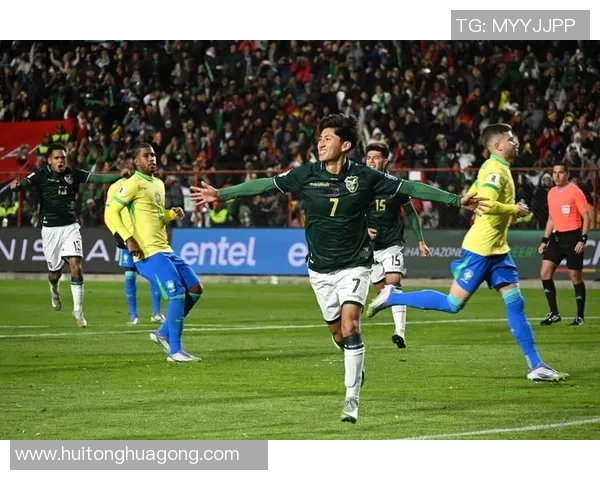 2020世预赛巴西对阵玻利维亚精彩回顾与赛后分析 2020世预赛巴西对阵玻利维亚精彩回顾与赛后分析