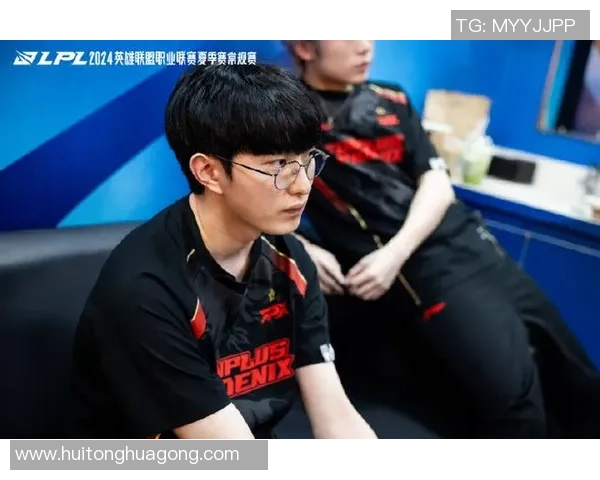 FPX在职业联赛中的心理素质分析与表现评估