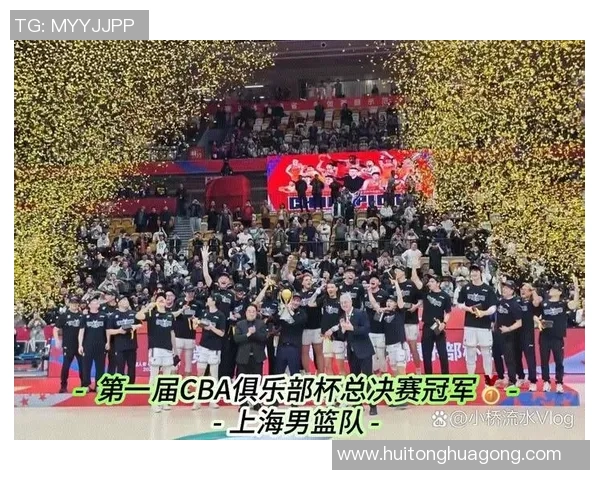 CBA新疆对阵八一精彩直播回顾与赛后分析全程呈现 CBA新疆对阵八一精彩直播回顾与赛后分析全程呈现