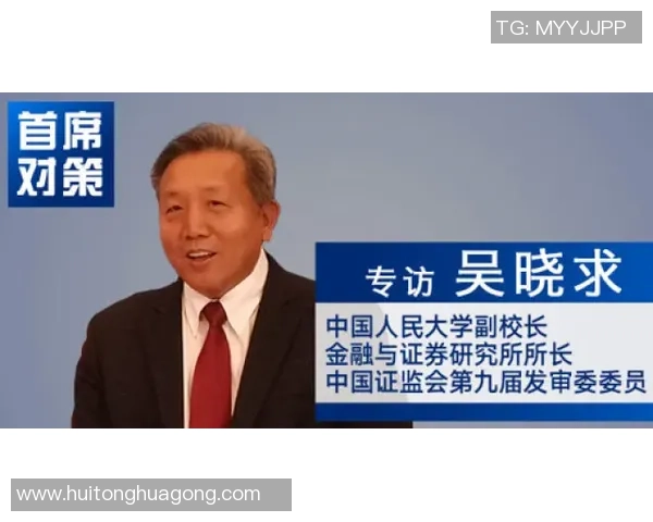 刘强专访：揭示乒乓球成功背后的秘诀与奋斗历程