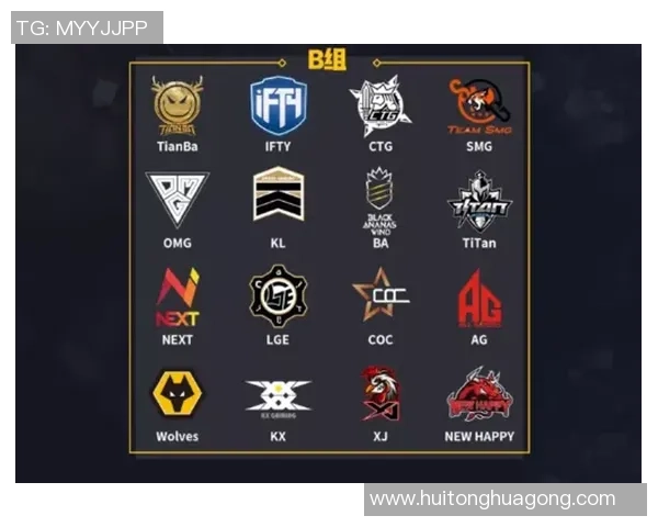 和平精英热议EDG战术争议背后的团队协作与战略思考MBA