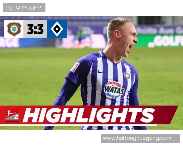 奥厄队迎战汉堡队期待精彩对决双方争夺宝贵积分的关键战役 奥厄队迎战汉堡队期待精彩对决双方争夺宝贵积分的关键战役