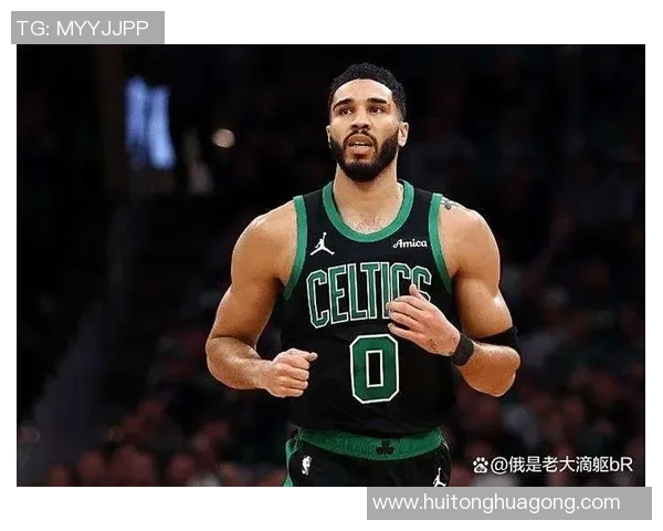 塔图姆单场60分致敬科比绿军逆转尼克斯刷新队史新高