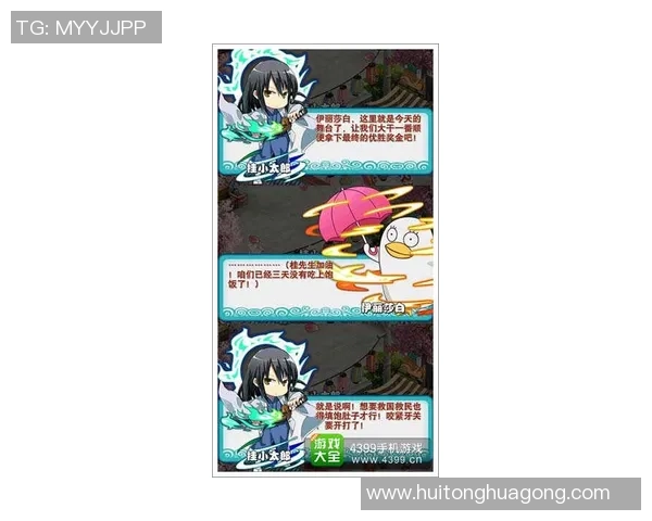 弗洛西与卡利亚的巅峰对决谁能笑到最后揭晓战局真相