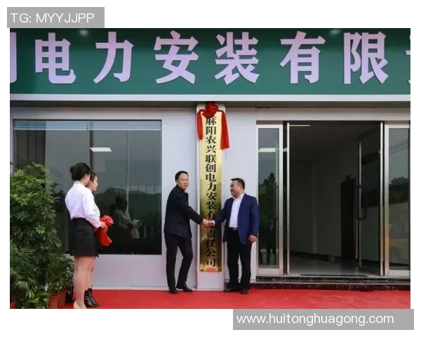 广州网球队网球意识创新高引发热议助力运动发展新局面MBA