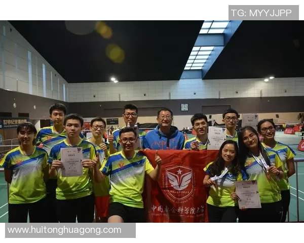 成都羽毛球队个人能力分析及其对比赛成绩的影响研究MBA 成都羽毛球队个人能力分析及其对比赛成绩的影响研究MBA