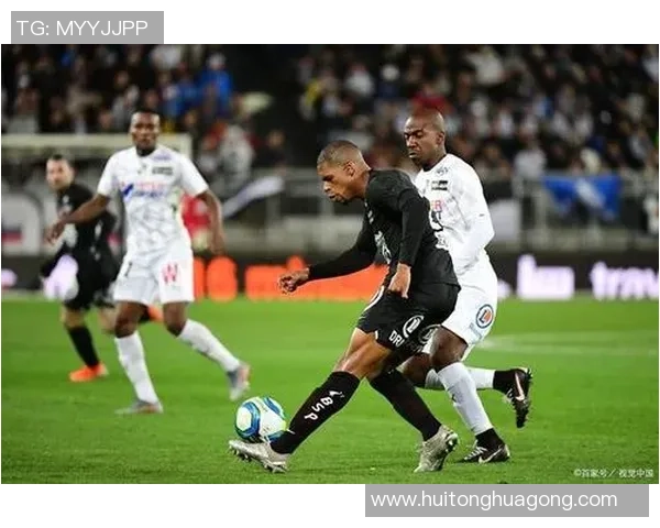 特鲁瓦与沙托鲁激战正酣比分揭晓精彩瞬间回顾