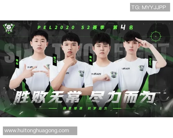 聚焦和平精英RNG团队协作的成功秘诀与实战经验分享