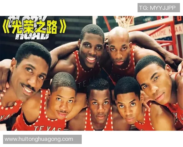 科林塞克斯顿的篮球之路：从新秀到全明星的蜕变与挑战