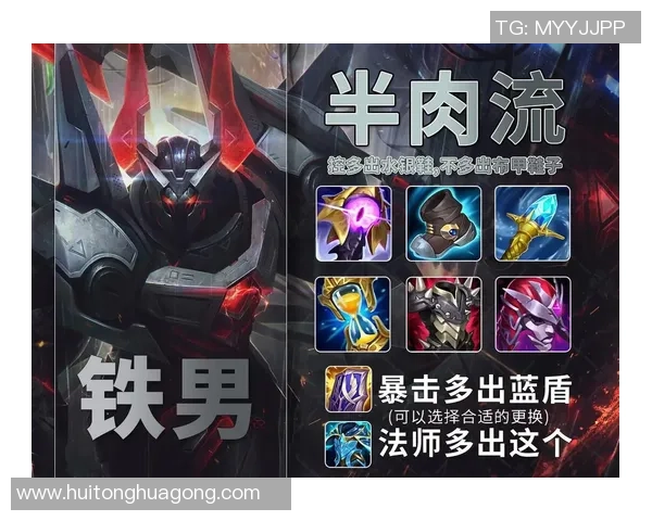 英雄联盟新手必看耐力提升技巧与实用入门指南