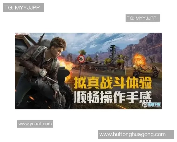 和平精英热点分析LNG战队防守策略与战术深度解读