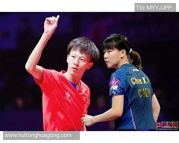 广州乒乓球队与西安乒乓球队赛后复盘分析比赛经验与战术策略