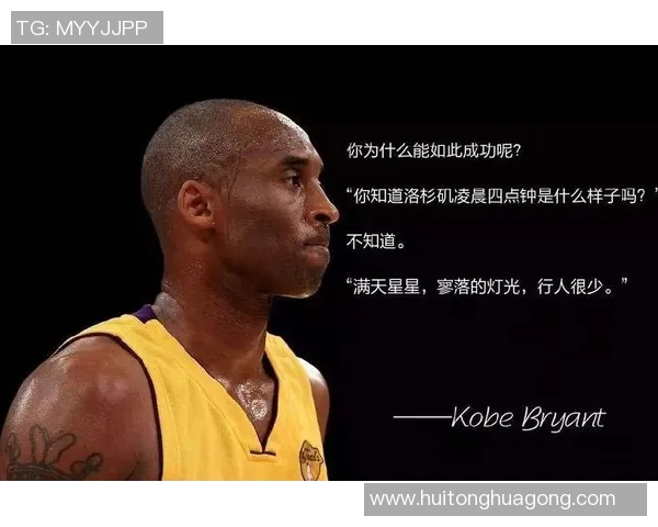 王磊的篮球人生深度对话探索他的梦想与奋斗历程